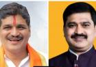 भोसरी विधानसभा मतदारसंघातून शरद पवार गटाचे अजित गव्हाणे यांना उमेदवारी जाहीर आणि चिंचवड मधून राहुल कलाटे यांना उमेदवारी जाहीर