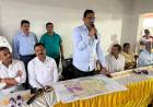 नवीन प्रारूप शहर विकास आराखड्यावर नागरिकांच्या हरकती व सूचनांसाठी भव्य मेळावा 
