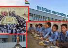 विद्यार्थ्यांच्या सर्वांगीण विकासासाठी पिंपरी चिंचवड महानगरपालिकेचा‘पोषण आहार सप्ताह’