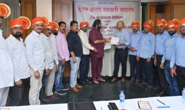 चाकणमधील ‘‘ट्रॅक कॉम्पोनंट’’ च्या कामगारांना 14 हजारांची पगारवाढ!आमदार महेश लांडगे यांच्या उपस्थितीत वेतनवाढ करार 