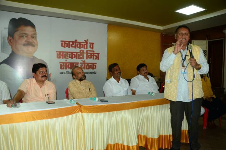 संवाद बैठकीत कार्यकर्त्यांनी केला भाऊसाहेब भोईर यांच्या विजयाचा निर्धार!
