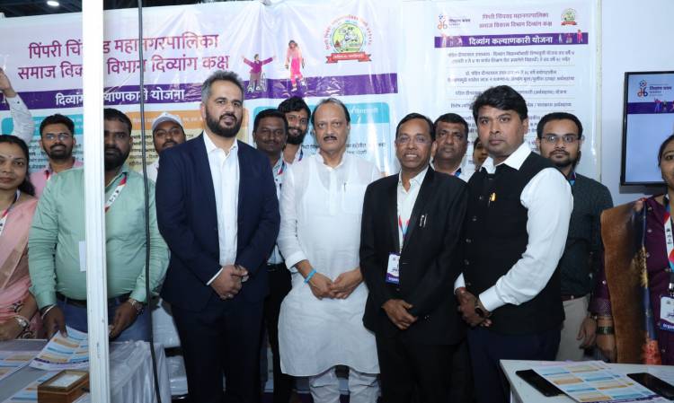 दिव्यांगांना आत्मनिर्भर  बनविण्यासाठी सरकार कटिबद्ध-उपमुख्यमंत्री अजित पवार