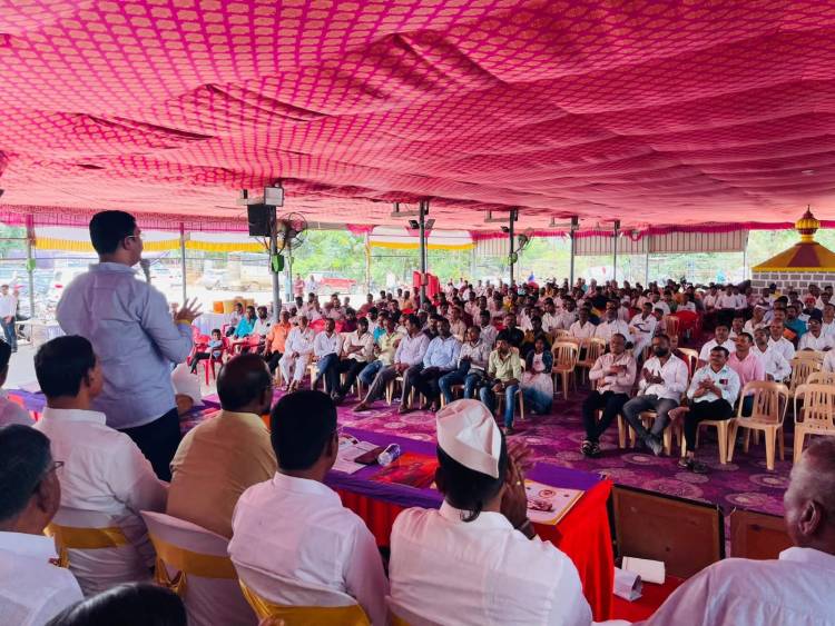 मातोश्री व रायरेश्वर माथाडी कामगार सहकारी पतसंस्थांच्या वार्षिक सर्वसाधारण सभा यशस्वीपणे संपन्न.