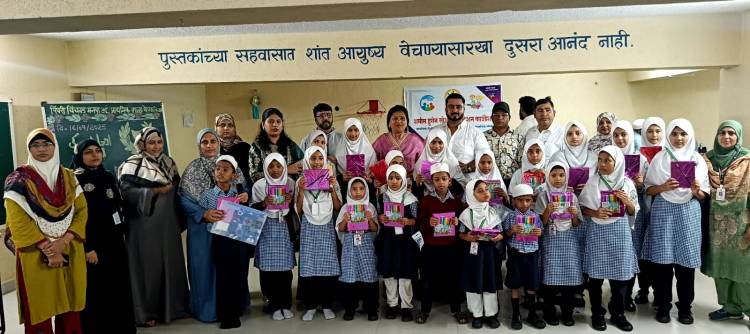 थेरगाव येथील उर्दू शाळेत केला आदर्श शिक्षकांचा सन्मान!