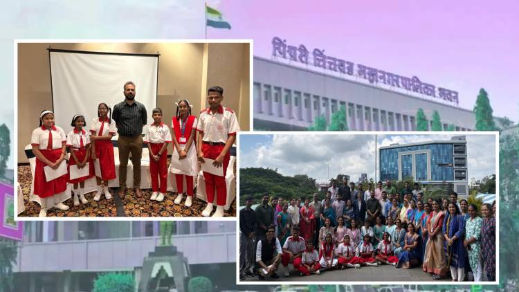 व्हिजन@५०' उपक्रमांतर्गत आयोजित कार्यशाळेत शिक्षण क्षेत्रातील विविध विषयांवर झाले विचारमंथन.