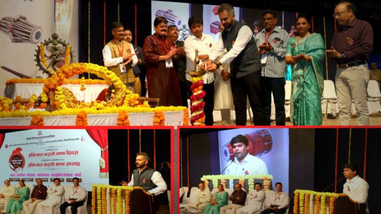 मराठी भाषा संवर्धनासाठी अभिजात मराठी भाषा सप्ताह उपयुक्त–आयुक्त शेखर सिंह.